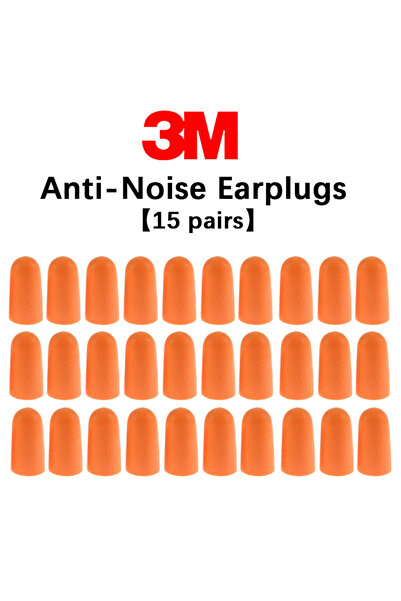 Choice 15 زوجًا من 30 قطعة 15 زوجًا من سدادات الأذن 3M المضادة للضوضاء الصناعية أثناء النوم مضادة للضوضاء مريحة