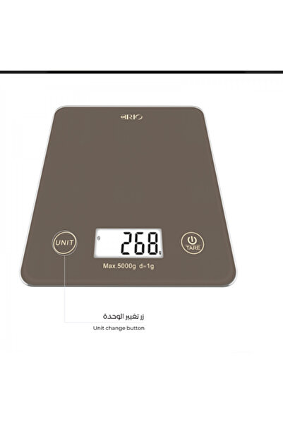 BRIO Brio Smart Food Scale