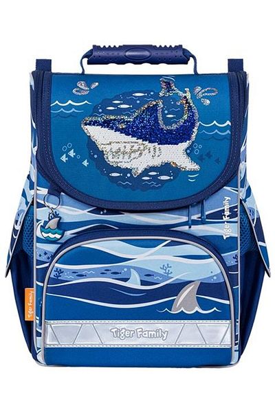 Herlitz UNEQUIPED NATURE QUEST BABY BAG SHARK LIFE PATTERN