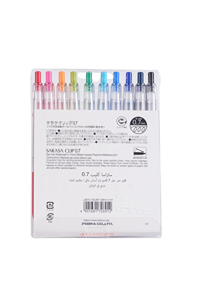 Zebra SARASA CLIP Gel Pen 0.7mm Pack of 10 Colors