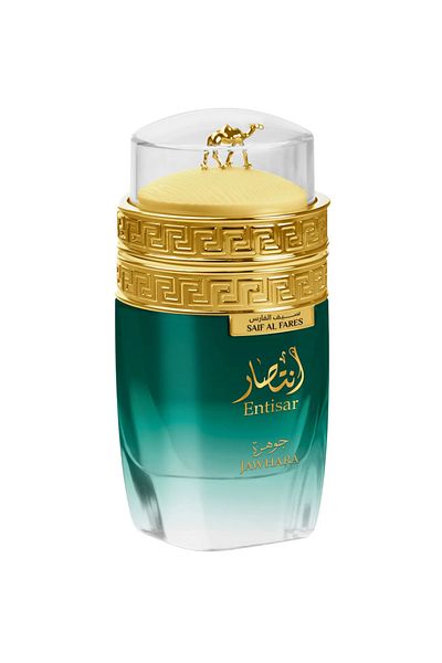 SAIF AL FARES Entisar Jawhara Perfume for Men & Women (Sweet, Oceanic) 100ML