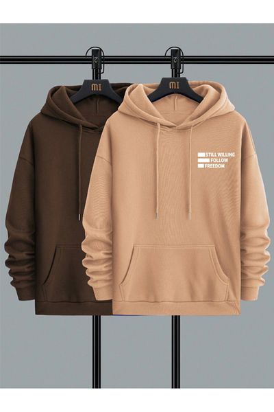 StartMore Brown 2-Piece Still Freedom Thick Winter Sweatshirt - Printed Oversize