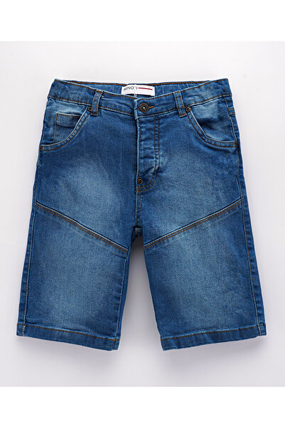 Minoti شورت جينز بطول الركبة - جينز
