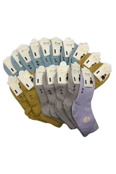 bony Set 20 șosete scurte pentru copii Bony, multicolore cu imprimeu floral