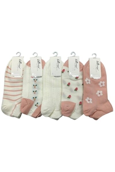 bony Set 20 Șosete de damă multicolore cu diverse imprimeuri 35-41