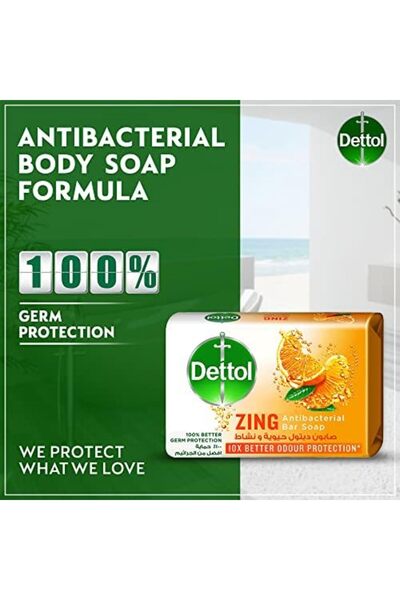 Dettol Antibacterial Zing Soap Bars with Odor Protection - Pack of 4 (3+1), 120g Each