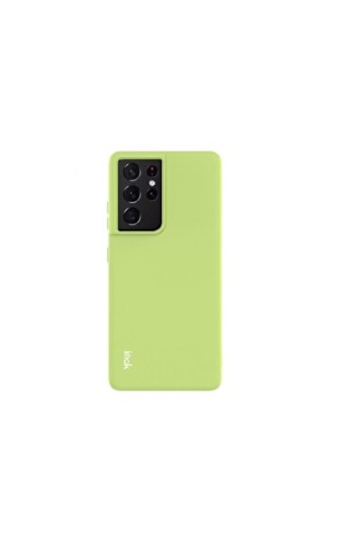 OEM Защитен калъф за Samsung Galaxy S21 Ultra 5G, Зелен