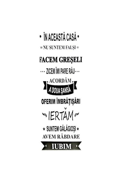 OEM StickerEvia motivational pentru familie, 78 x 30 cm