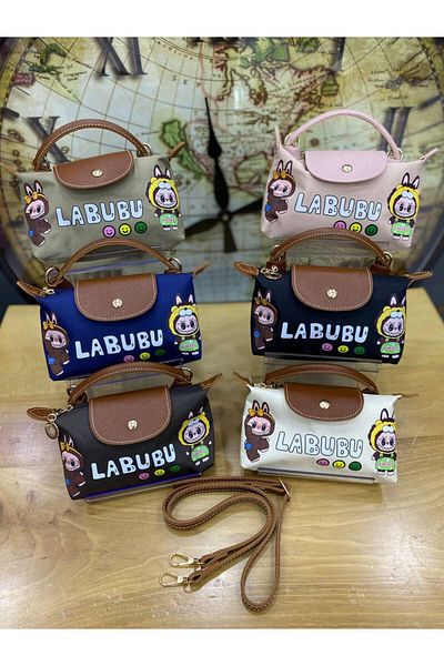 KIRASE Labubu New Trend Mini Size Hand and Shoulder Bag