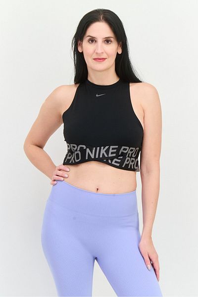 Nike Women Sportswear Fit Sleeveless Training Top, Black