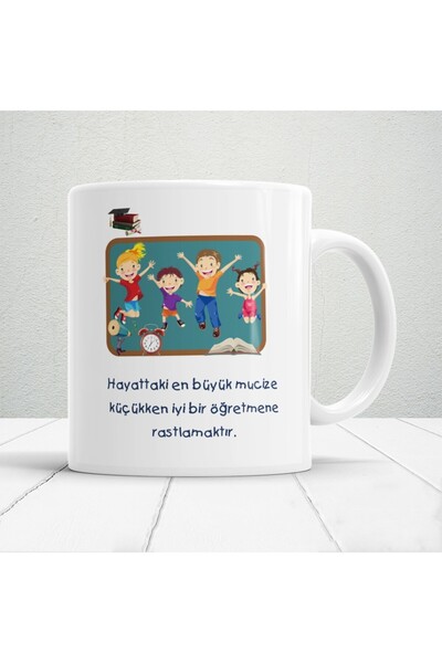Nostaljik Lezzetler Küçük Bir Mucize, Büyük Bir Öğretmen | Öğretmenler Günü T...
