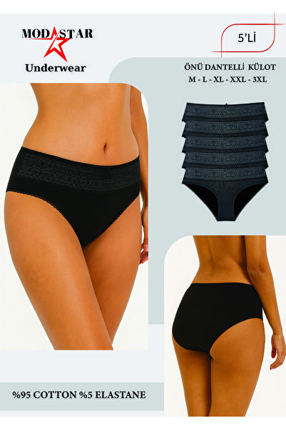 ModaStar Underwear سراويل داخلية نسائية، سراويل داخلية نسائية من القطن باللون...