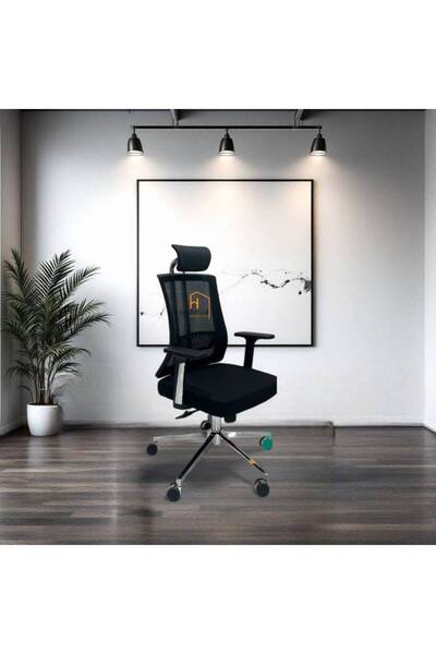 Al Saada Home كرسي مكتب دوار متنقل 126×68×58 - أسود