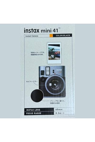 Generic Instant Mini Film Camera – Compact Photo Camera with Auto Exposure, Fixed Focus, One-Click Shooting