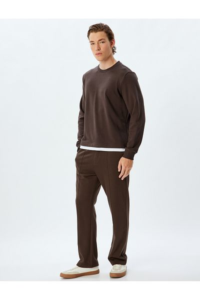 Koton Pantaloni de sport din bumbac cu talie cu șireturi și buzunar