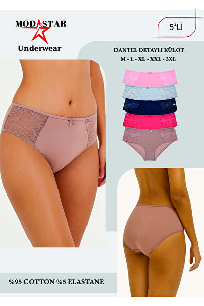 ModaStar Underwear Women's Panties, Women's Cotton Lace Colorful 5-Piece Panties