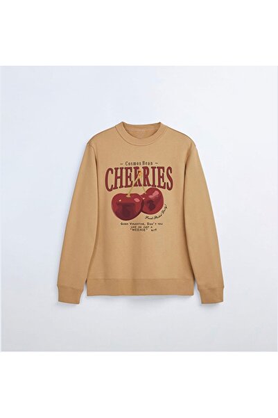 Harajuku Style Бежови дамски панталони с леопардов принт и череши