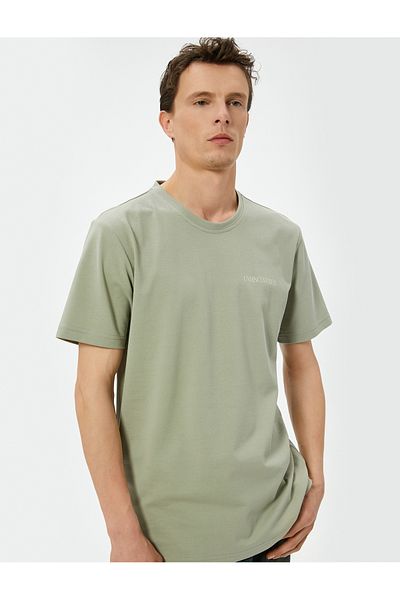 Koton Slogan Printed T-Shirt Slim Fit Crew Neck Short Sleeve