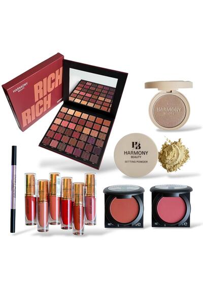 Harmony Beauty مجموعة مكياج