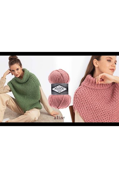 Alize Superlana Maxi Hand Knitting Yarn 100g – 75% Acrylic 25% Wool – Color No: 56 - Red