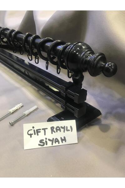 özdeğer home 150cm ΔΙΠΛΗ ΡΑΙΝΙΑ ΡΟΥΣΤΙΚΗ ΡΑΙΝΙΑ ΜΕ ΚΡΕΜΑΣΤΗ ΚΟΡΝΙΣΑ 3 ΤΕΜΑΧΙΑ...