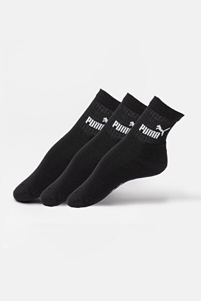 Puma , Set of short socks with logo - 3 pairs, Black, Dirty White, 39-42