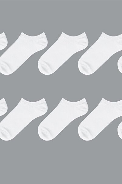 LC Waikiki , Set of ankle socks - 10 pairs, Dirty white, 39-40