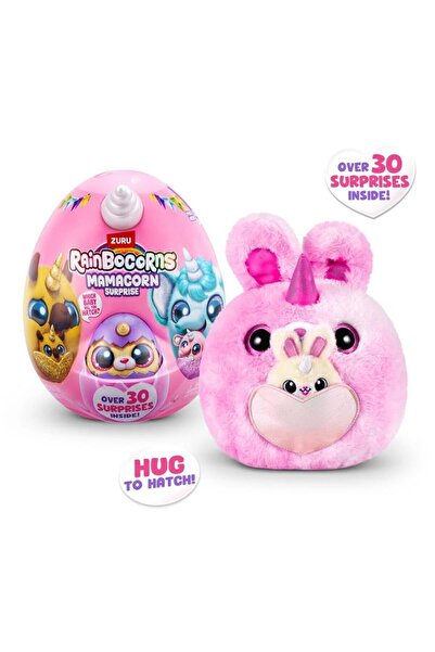 NW NessiWorld Nessiworld RAR37000 Rainbocorns Mamacorn مفاجأة