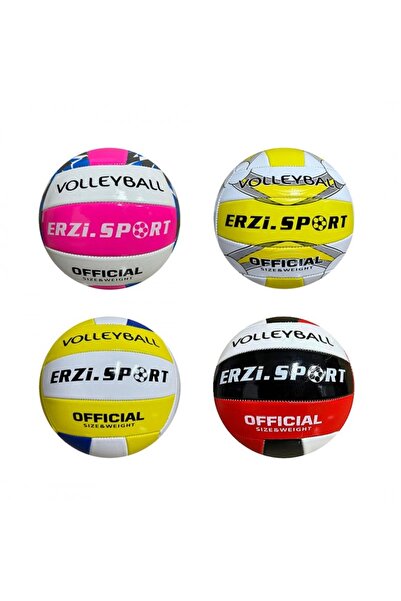 Shoplandu كرة طائرة ملونة 280 جرام