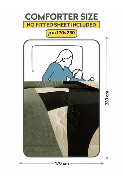 Donetella 2-Piece Digital Print Comforter Set – Twin Size 170x230 cm, Soft Microfiber Bedding Set.