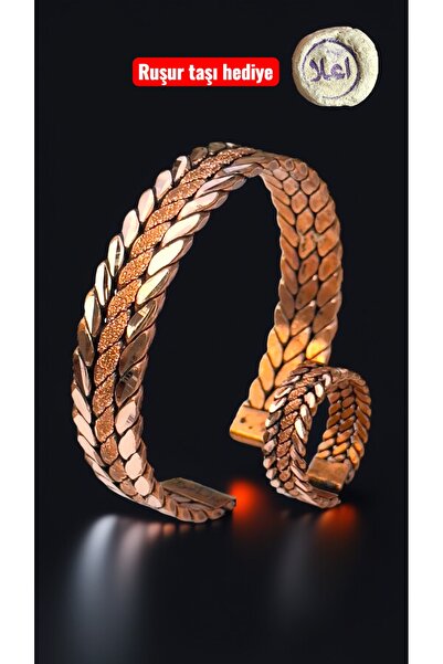 gulflower nude سوار نحاسي + خاتم محبوك مصنوع يدويًا مفيد للعناية الصحية