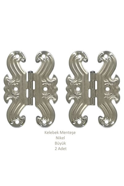 Adilon Нікелеві декоративні метеликові петлі, великі, 2 шт. (7 см × 5 см)