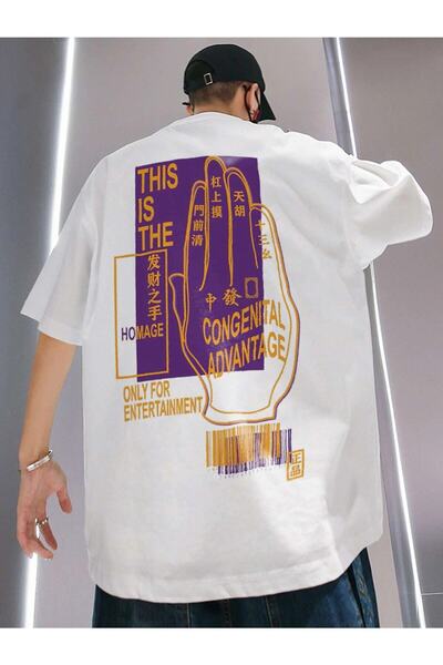 donamod Unisex White Homage Printed Oversize Combed Cotton T-Shirt