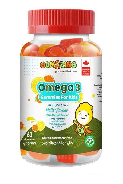 Gumazing Gamizing Omega 3 Gummies for Kids - 60 Pieces
