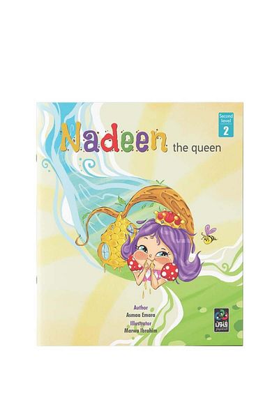 Generica Nadeen the queen - second level 4 - original edition.