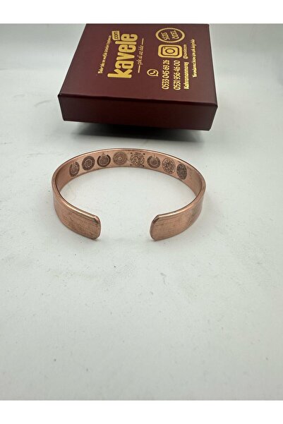 KAVELE Pure Copper Bracelet with Magnetic Verses and Prayers Bracelet Felak,Nas,Ayetel,Nazar,İnşi̇rah,Esmaül Hüsna