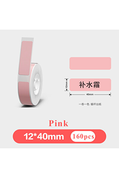 Choice4 ملصق طابعة ملصقات وردي اللون، مقاس 12 × 40 مم، P15، شريط لاصق، ورق طا...