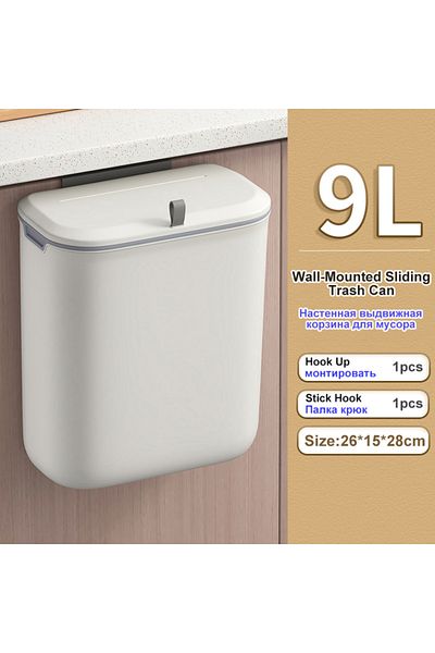 Choice 9L Bathroom Trash Can Wall Mounted Hanging Trash Bin With Lid Waterproof Narrow Seam Rubbish Bin Toi