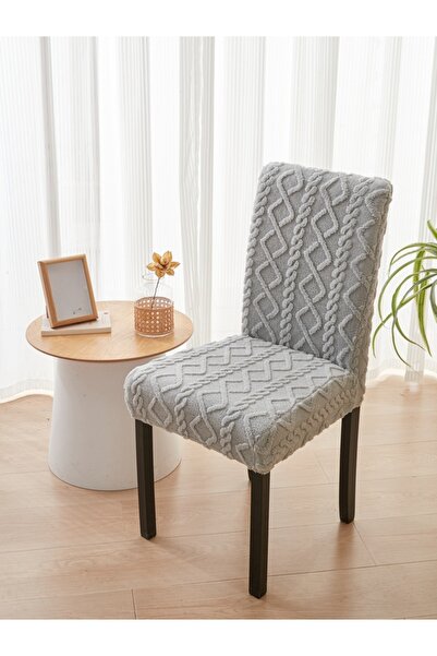 Choice أغطية كراسي طعام هندسية من الجاكار بلون رمادي فاتح، مقاس واحد، قطعة وا...