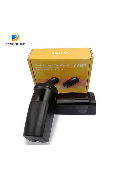 Choice Motion Sensor Photocell Garage Door Infrared Sensor 12V-24V AC/DC For Sliding Gate Ir Barrier