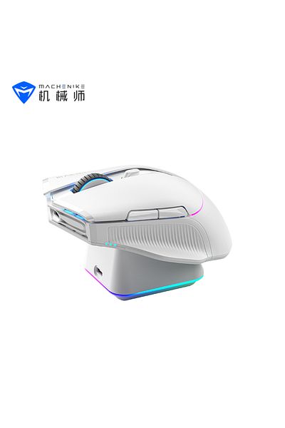 Machenike WHITE L8Pro Wireless Gaming Mouse With Charging Dock PAW3395 Optical Sensor Adjustable Scr