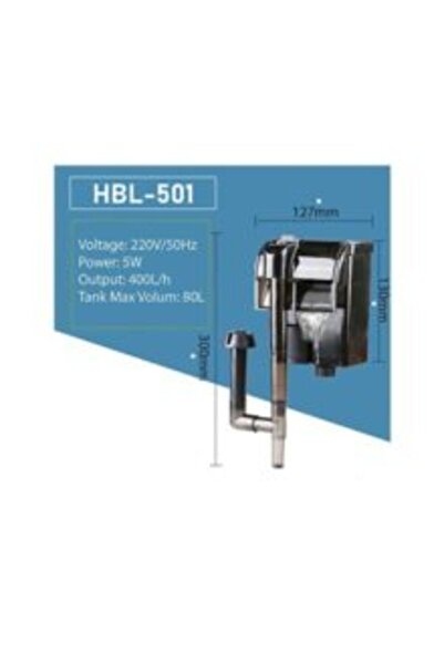 SunSun HBL-501 Filter – 400 L/h | 3 in 1 Filtration | Adjustable Flow Rate | Compact & Energy Efficient