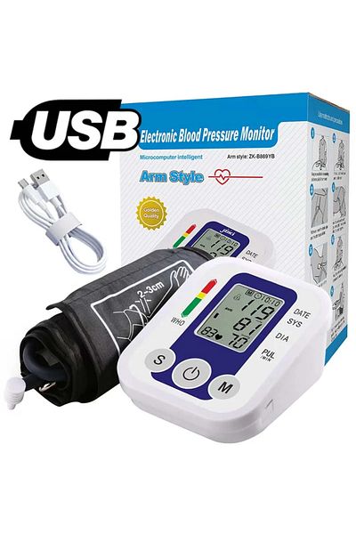 Choice With USB Medical Digital Arm BP Blood Pressure Monitor Tensiometer Tonometer Automatic Sphygmomanome