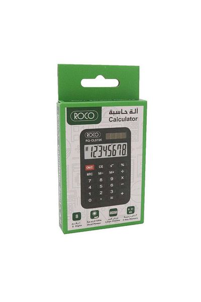 Roco Portable Pocket Calculator with 8-Digit Display - Black