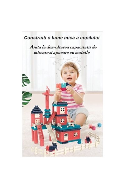 Casa Grande Construction Set, House and Yard, 251 Pieces, Multicolor