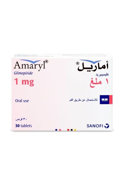 Sanofi Aventis Amaryl 1 mg glimepiride Tablets × 30 اماريل 1 مجم 30 قرص