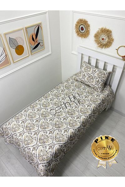Çetinhome طقم بيكيه مبطن مفرد 4 سيزون هاريم جولد