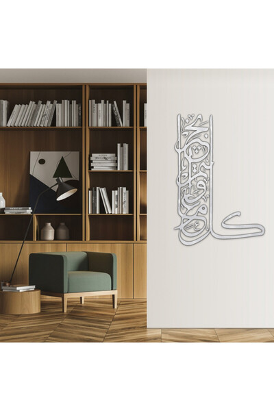 Marktna منحوتة اكريلك فضي بتصميم كل عام وانتم بخير