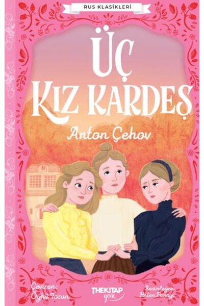 Marvel Three Sisters