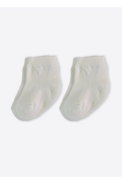 kitikate Organic Basic 2-Piece Socks Ecru